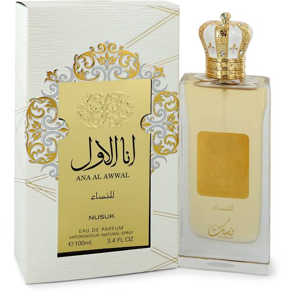 Ana Al Awwal Perfume