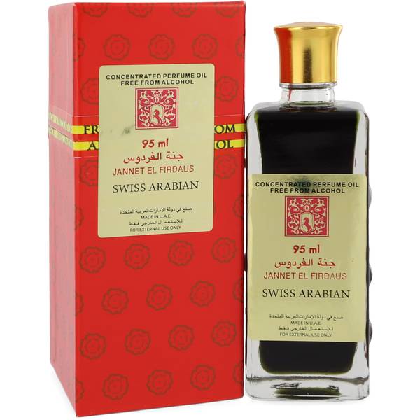 Jannet El Firdaus Cologne