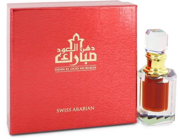 Dehn El Oud Mubarak Cologne