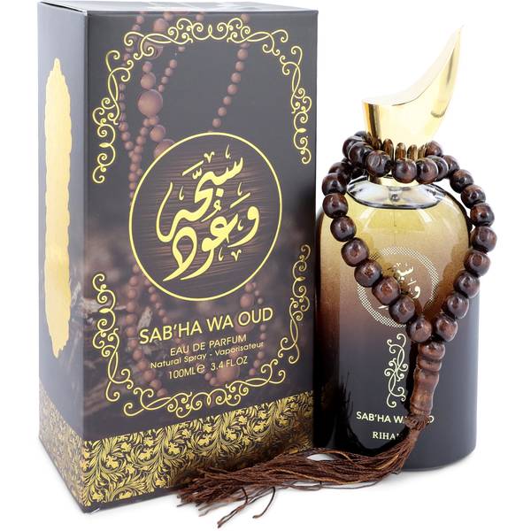 Sabha Wa Oud Cologne