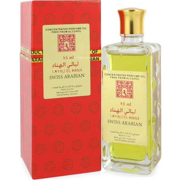 Layali El Hana