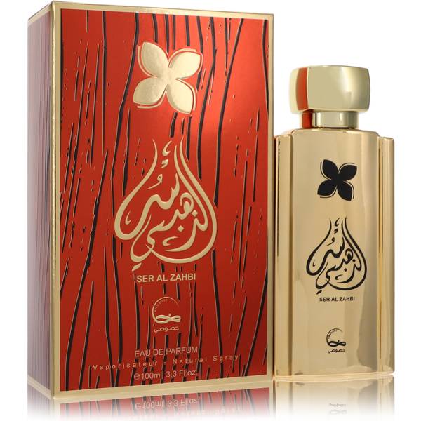 Ser Al Zahbi Perfume