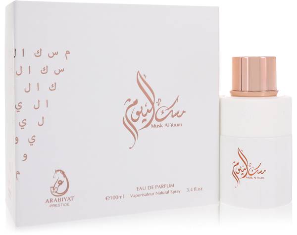 Musk Al Youm Perfume