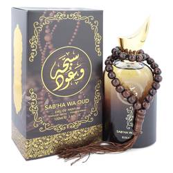 Sabha Wa Oud Cologne