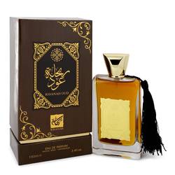 Rihanah Oud Perfume