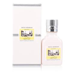 Jannet El Firdaus Cologne