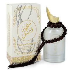 Rihanah Sab'ha Wa Musk Perfume
