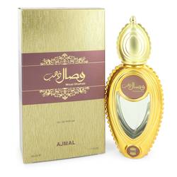 Wisal Dhahab Perfume