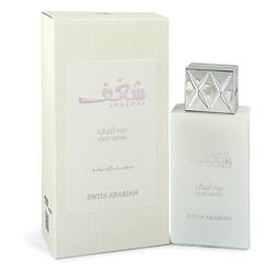 Shaghaf Oud Abyad Cologne
