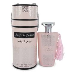 Areej Al Zahoor Perfume