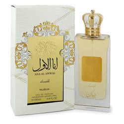 Ana Al Awwal Perfume