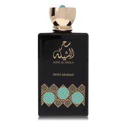 Sehr Al Sheila Perfume