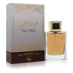 Oud Khalis Perfume