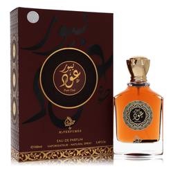 My Perfumes Pure Oud Cologne