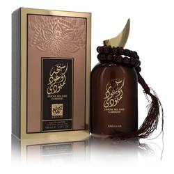 Sabha Wa Oud Cambodi Cologne