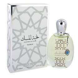 Nukhbat Al Musk Cologne