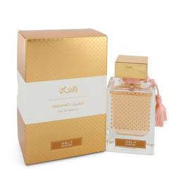 Rasasi Qasamat Morhaf Perfume